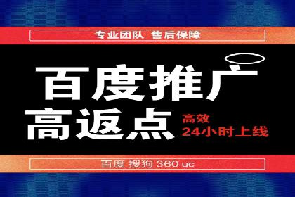 抖音信息流广告案例分析：产品推广策略