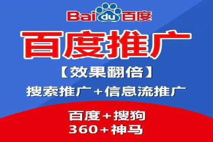 搜索开户返点揭秘：成功案例分享
